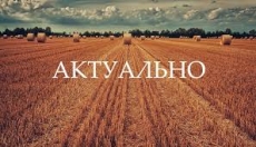 Жмеринське районне управління ЦЗ та ПД ГУ ДСНС України у Вінницькій області інформує