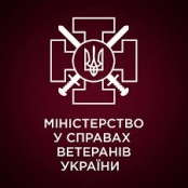 МІНІСТЕРСТВО У СПРАВАХ ВЕТЕРАНІВ ІНФОРМУЄ!!!!