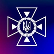 ГУ ДСНС УКРАЇНИ У ВІННИЦЬКІЙ ОБЛАСТІ ПОВІДОМЛЯЄ!!!!