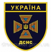 ГУ ДСНС УКРАЇНИ У ВІННИЦЬКІЙ ОБЛАСТІ НАГОЛОШУЄ!!!!
