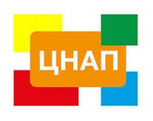 ПИТАННЯ ДО КОНКУРСУ НА ПОСАДУ КЕРІВНИКА ЦНАПУ!