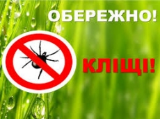 ДЕРЖПРОДСПОЖИВСЛУЖБА НАГОЛОШУЄ!!!
