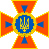 Жмеринське РУ ДСНС наголошує!